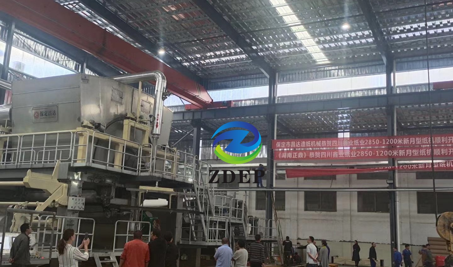 湖南正鼎環境保護工程有限責任公司,揚克氣罩,密閉汽罩,熱回收系統 湖南正鼎環境保護工程有限責任公司,揚克氣罩,密閉汽罩,熱回收系統